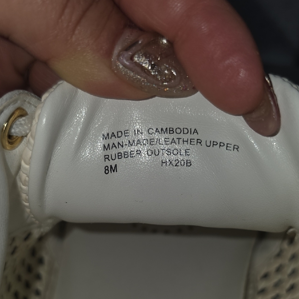 Michael Kors Cream and Gold Textured SneakersMichael Kors Woven Sneakers Size 8 - Picture 9 of 12